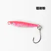 Jig metálico de tamaño micro de 1,5 g/3 g para lance a larga distancia, adecuado para pescar cabeza de serpiente, black bass, pez blanco y trucha