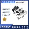 22270-97401 es adecuado para la válvula de control de velocidad de ralentí de Toyota 2227097401 al por mayor