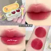 Crema Labial de Doble Uso Gege Bear Terciopelo Brillante Mate con Acabado Espejo Brillo Acuoso y Acabado Mate, Lodo Labial Antiadherente y de Larga Duración