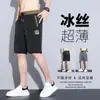 Nuevos Pantalones Deportivos Casuales de Seda Helada Finos de Secado Rápido Sueltos de Talla Grande para Hombre, Pantalones de Cinco Puntos