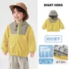 Jaqueta Impermeável para Meninos com Forro de Secagem Rápida, Novo Modelo Outono 2026, Estilo Primavera e Outono, Roupa Infantil para Bebês, Moda Infantil Tendência