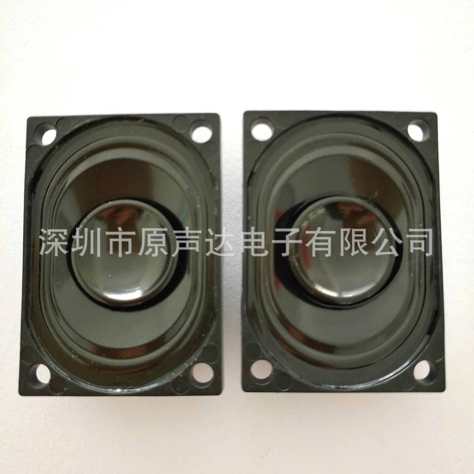 IMG_20190109_090539_看图王