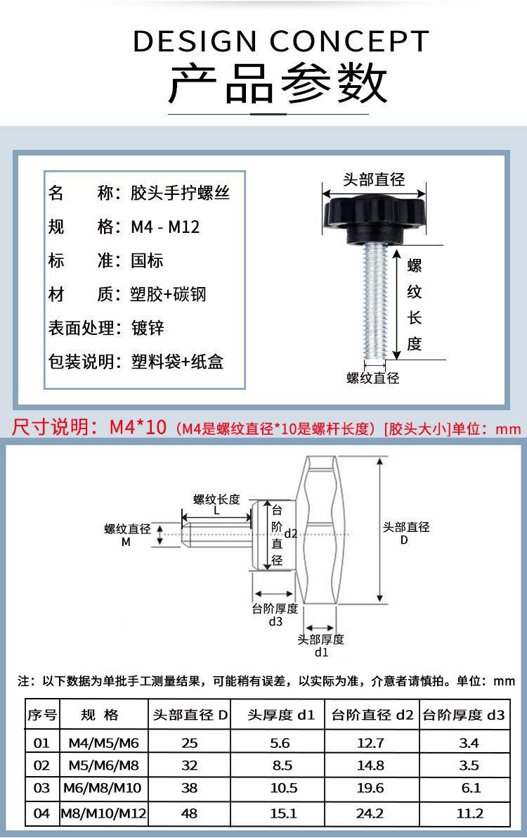 微信图片_20221013140624