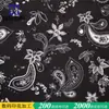 #2715 Chifón 75D Poliéster Fondo Negro Flor de Anacardo Estampado Bohemio Tela para Vestido Tejido de Mujer