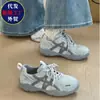 Zapatillas de Entrenamiento Alemanas Retro de Suela Gruesa para Mujer 2026 Nuevo Estilo Malla Gris Casual Transpirables Zapatillas Deportivas Versátiles Zapatos de Senderismo que Aumentan la Altura
