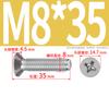 Tornillo de cabeza avellanada cruzada de acero inoxidable 304, venta al por mayor, tornillo de diente mecánico de cabeza plana con ranura M3M4M5M6M8M10