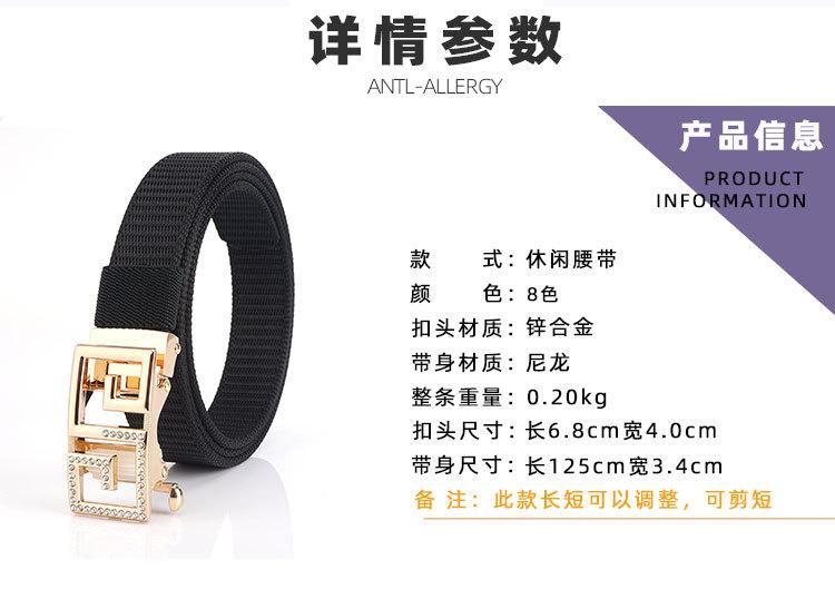 详情_15.jpg