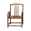 Silla de Madera Maciza, Silla Individual con Respaldo, Silla de Té Estilo Chino, Sillón, Silla Sombrero Oficial, Silla Gran Maestro, Silla Estilo Antiguo, Silla Redonda, Juego de Tres Piezas