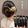 Grampo de Cabelo Estilo Chinês Tradicional 2026 Novo Modelo, Novo Grampo de Cabelo com Franja Estilo Chinês, Acessório de Cabelo Moderno Simples e Fresco