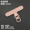 Soporte para Teléfono Móvil con Clip Metálico Giratorio de 360 Grados, Conexión Fija Giratoria de Acero Inoxidable, Duradero y Resistente, Correa para Teléfono Móvil