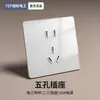Conectado a la aplicación Mi Home, el panel de interruptores inteligentes de vidrio templado admite control Xiaoi y Bluetooth Mesh 2.0