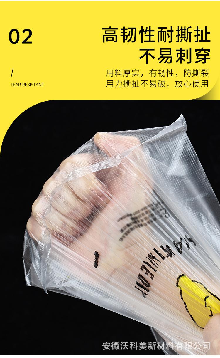 笑脸袋详情_07.jpg
