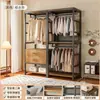 Perchero de Metal Xianju, Armario Combinado Abierto de Pie, Perchero para Ropa de Dormitorio, Estante para Vestidor del Hogar