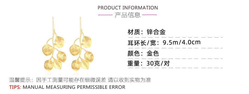 产品参数.jpg