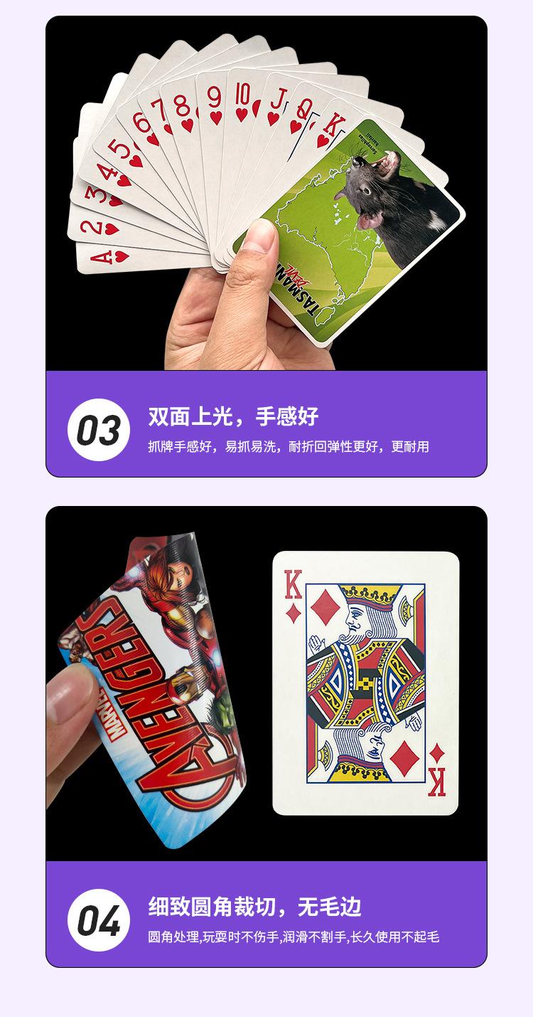 微信图片_20230417104442_07
