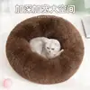 Nueva Perrera de Gato de Invierno, Perrera de Mascotas de Felpa, Cama Cálida para Perros y Gatos, Alfombrilla Engrosada para Gatos y Perros, Suministros para Mascotas al por Mayor
