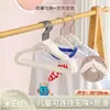 Perchas infantiles de terciopelo antideslizantes con hombreras que no marcan, especialmente diseñadas para bebés y niños pequeños, perchas para ropa cálida para almacenamiento en casa