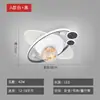 Luminária de teto protetora para os olhos, luminária de teto dupla redonda estilo luxo leve com efeito estrelado, luminária LED ambiente minimalista moderna com globo de vidro para quarto principal
