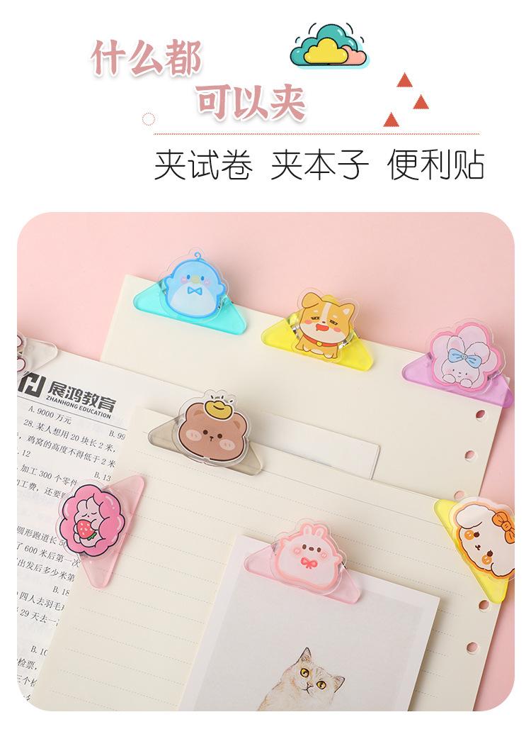 5-拷贝_07.jpg