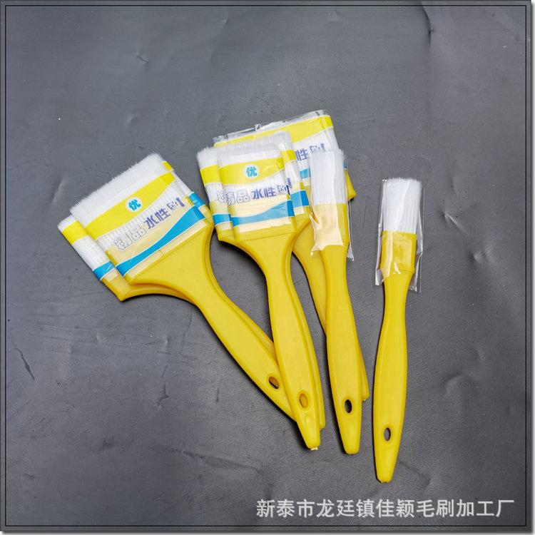 新建文件夹 (2)IMG_20230601_101932