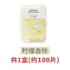 Pastillas de Jabón de Manos Desechables, Antibacterianas, Pastillas de Jabón de Manos Portátiles, Desinfectante de Manos Portátil para Viajes al Aire Libre