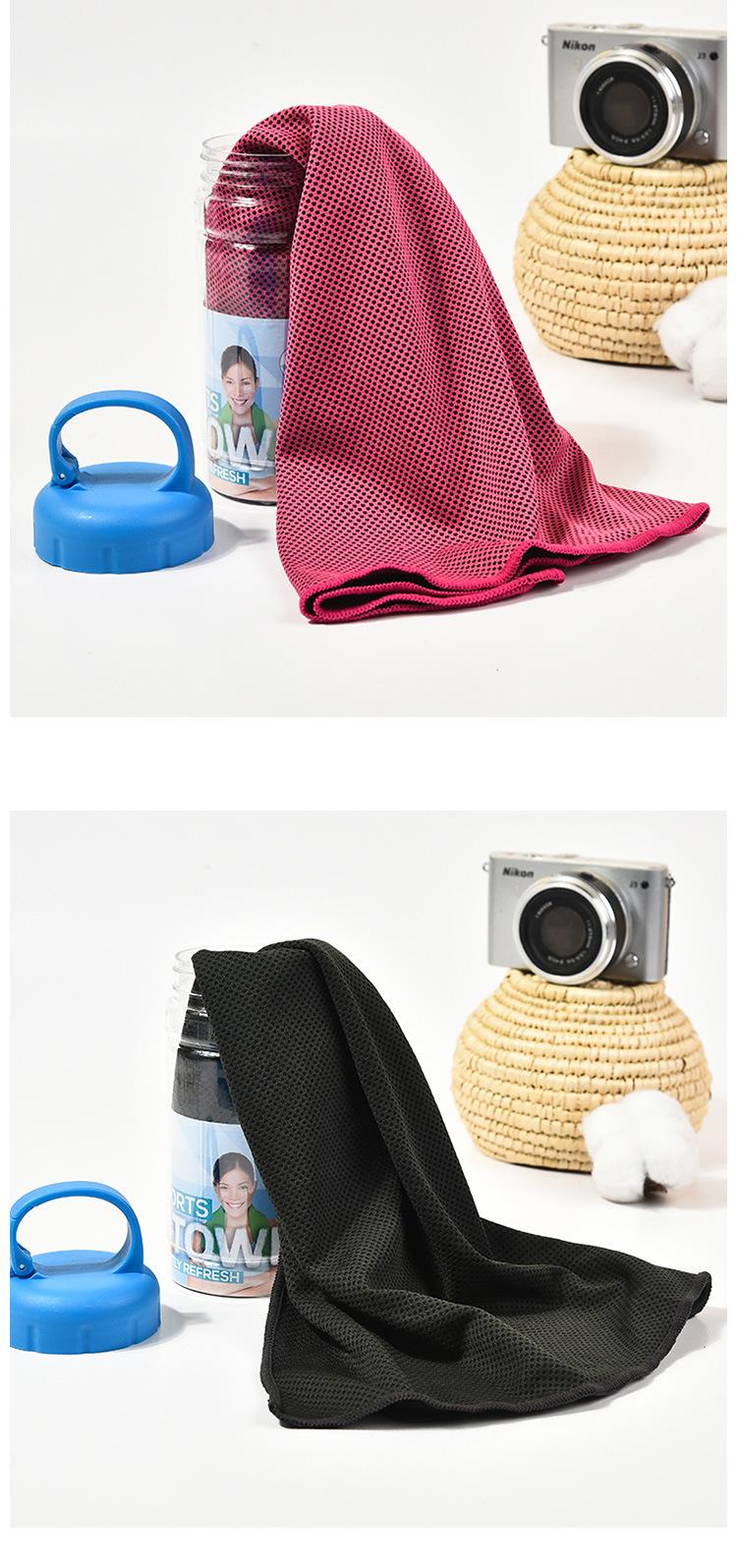 C-_Users_Administrator_Desktop