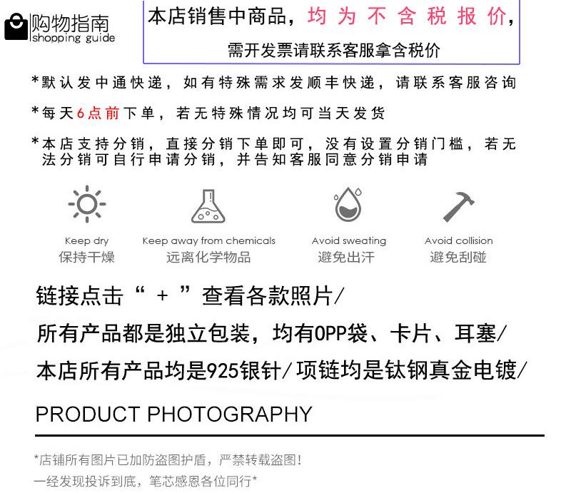 详情_05