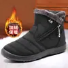 Sapatos de Algodão Novos de Inverno Femininos, Comércio Exterior, Forrados com Lã, Sapatos Femininos Quentes, Transfronteiriço, Botas de Algodão de Tamanho Grande, Botas de Neve Casuais Amazon para Mulheres