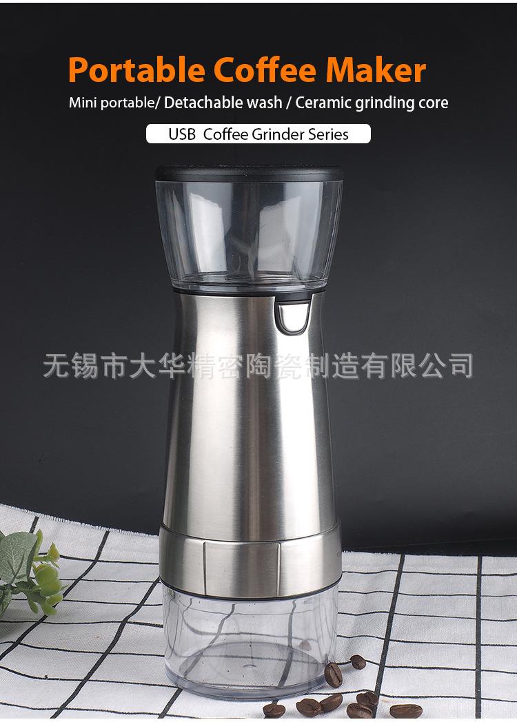 EAC-1_01.jpg