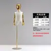 Modelo infantil de alta qualidade com pernas divididas, modelo para homens e mulheres, meio corpo infantil, galvanizado, manual, rack de modelo para loja de roupas infantis, rack para vitrine