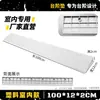Adecuado para aspiradora robot Yunjing Ecovacs Xiaomi Roborock Dreame Tira para umbral Rampa para escalones Alfombrilla para subir cuestas