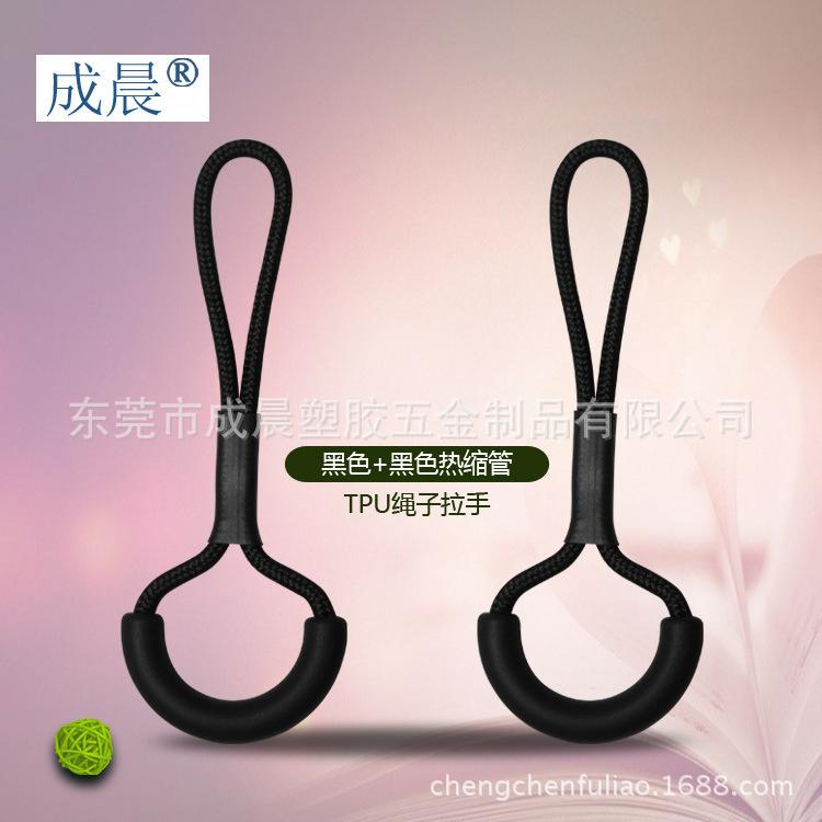 O1CN01ttNWcl24MiYlK1SzR_!!2009