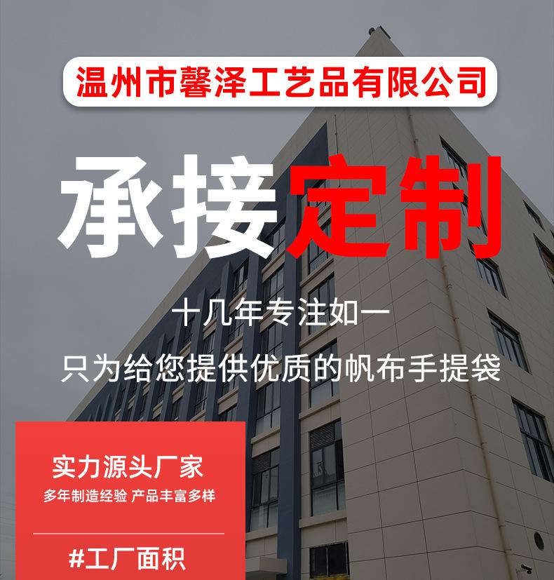 馨泽详情_01