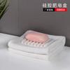 Transfronterizo en stock baño casero silicona drenante jabonera sin acumulación de agua estante para jabón jabonera portajabón Taobao al por mayor