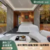 Casa Móvel Cápsula Espacial Pode Ser Exportada para Exportação, Montagem e Transporte Modular, Casa Pequena para B&B Casa Cápsula
