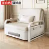 Cama Sofá Plegable Doble Propósito Balcón Cama Multifuncional Apartamento Pequeño Sofá 2025 Modelo Nuevo Influencer Cama Doble Extensible