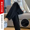 Pantalones de Chándal de Chenilla para Mujer Primavera y Otoño 2026 Estilo Nuevo Invierno Forrados de Polar Pantalones Casuales de Pana con Puño de Linterna