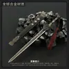Las Tres Reinos armas Zhao Yun Zilong espada Qinggang espada Yitian armas de metal combinadas espada de juguete para niños espada para niños