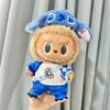 [Solo Ropa de Bebé] Ropa de Reemplazo para Muñeco de Peluche de Vinilo Labubu de 38 cm Falda Mokoko para Muñeco Labubu