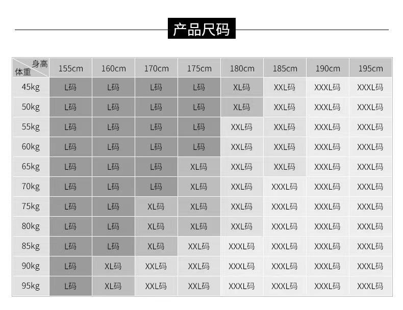 微信图片_2022090515055713