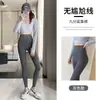 Pantalones de tiburón sin costuras con forro polar para invierno, de cintura alta, control de abdomen, forro grueso de borrego, largo 7/8, ropa de yoga