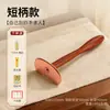 Placa de Masaje Gua Sha de Latón Puro para Tai Chi con Mango Largo para Auto-Masaje en la Espalda y Todo el Cuerpo, Adecuada para Uso en Casa, Cuidado de la Salud de los Meridianos