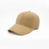 Gorra de béisbol personalizada para hombres y mujeres, gorra de visera de pato lavada vintage, gorra deportiva casual para protección solar al aire libre, marca moderna estilo coreano