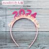 Nueva diadema de cumpleaños de seda dorada con brillo letras inglesas diadema feliz cumpleaños sombrero decorativo para ambiente de fiesta