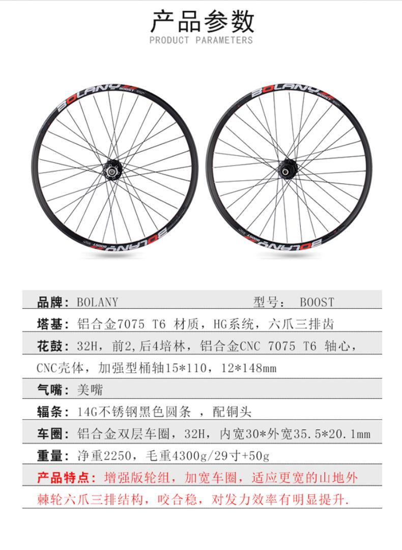 详情页_02.jpg