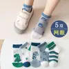 [Especial para Dropshipping] Calcetines para Niños Delgados de Malla Transpirable de Algodón Puro para Niños y Niñas de Dibujos Animados Barco Cortos para Bebé