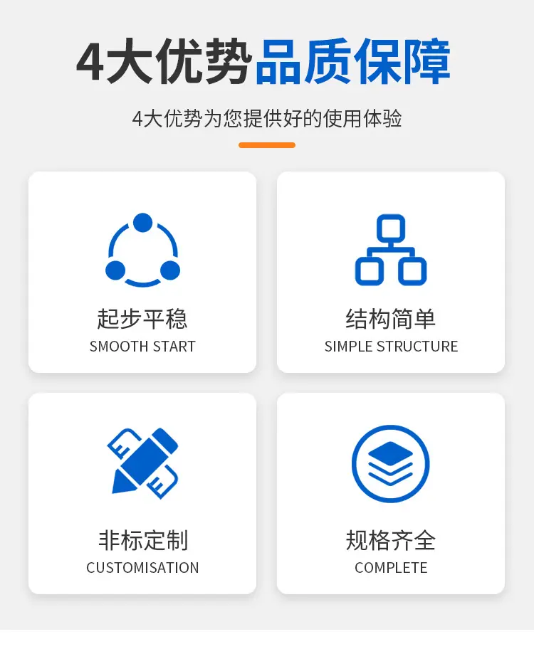 液力耦合器_03.jpg