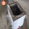 Lote de Joyería de Oro y Plata Descontaminación Limpiador Ultrasónico Equipo de Limpieza Ultrasónica Comercial Industrial