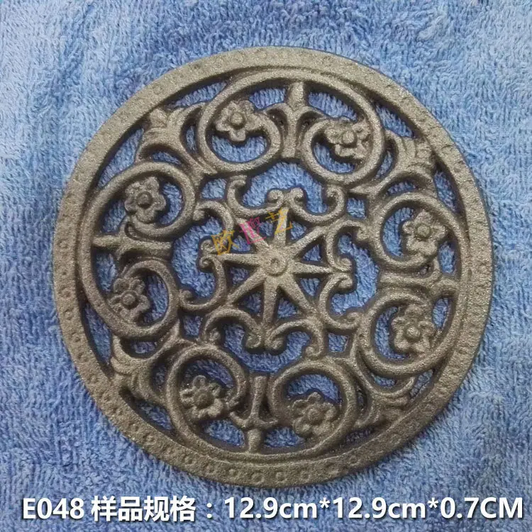E048-0