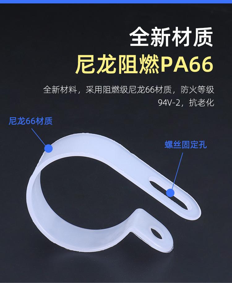 详情_05.jpg